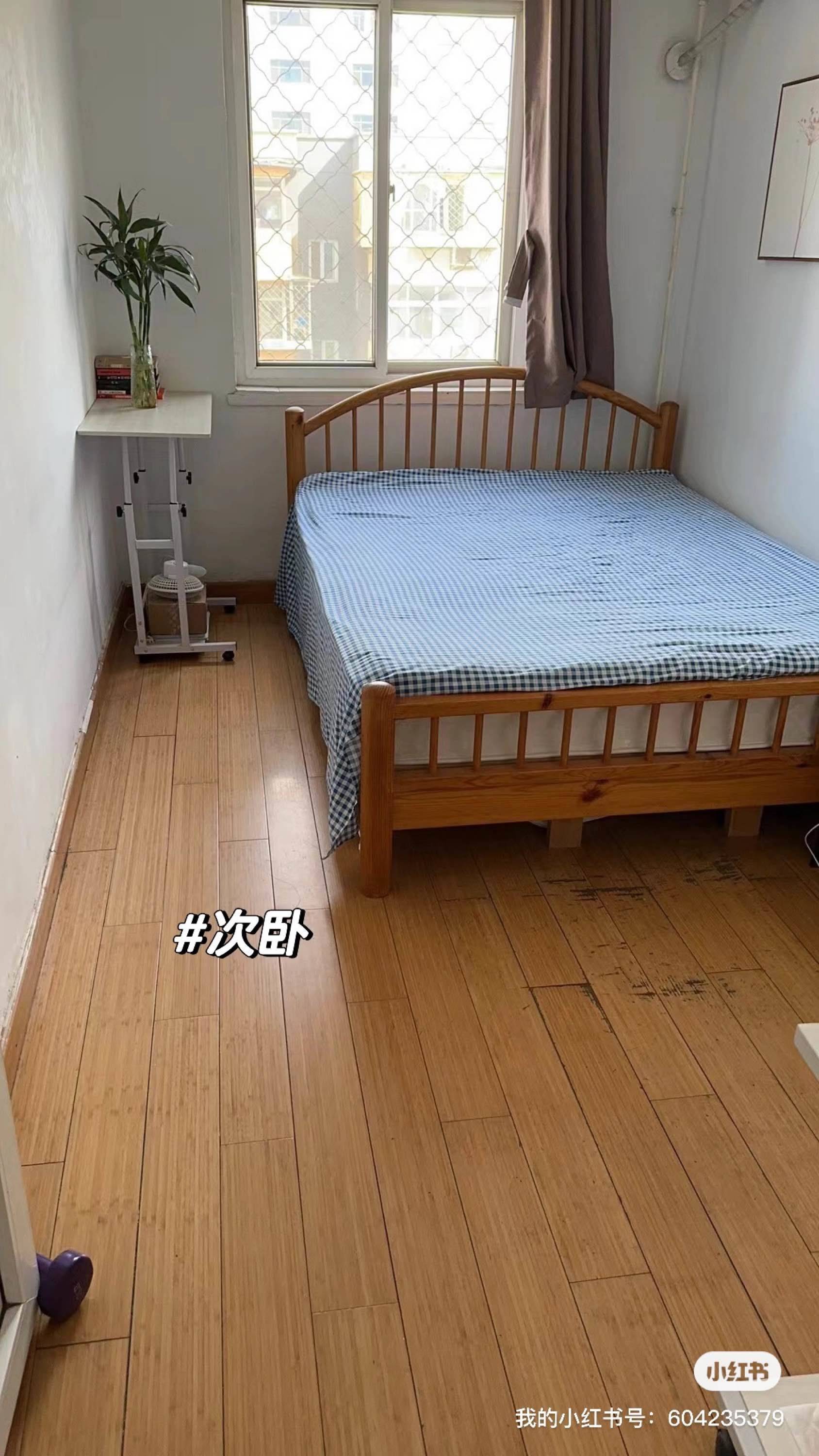 Beijing-Chaoyang-Cozy Home,Clean&Comfy,Hustle & Bustle,Chilled,Pet Friendly