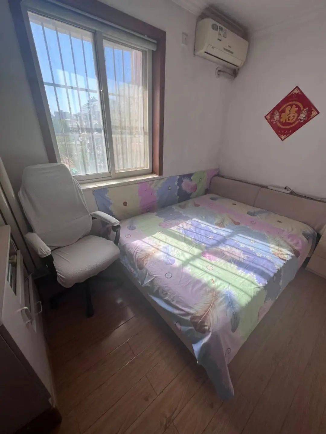 Beijing-Chaoyang-Cozy Home