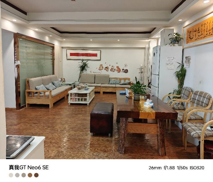 Kunming-Xishan-Cozy Home,Clean&Comfy,No Gender Limit,“Friends”,Chilled