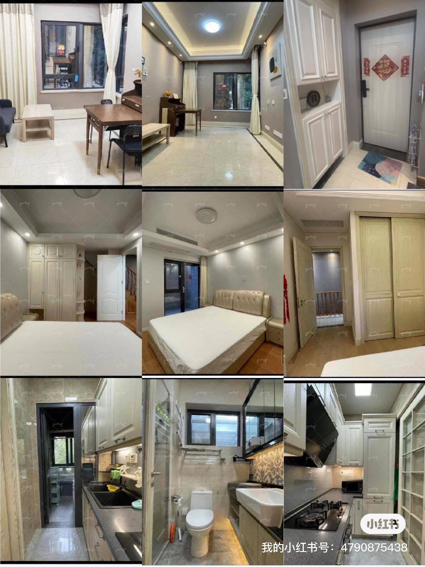 Shanghai-Pudong-Cozy Home,Clean&Comfy,LGBTQ Friendly,Pet Friendly