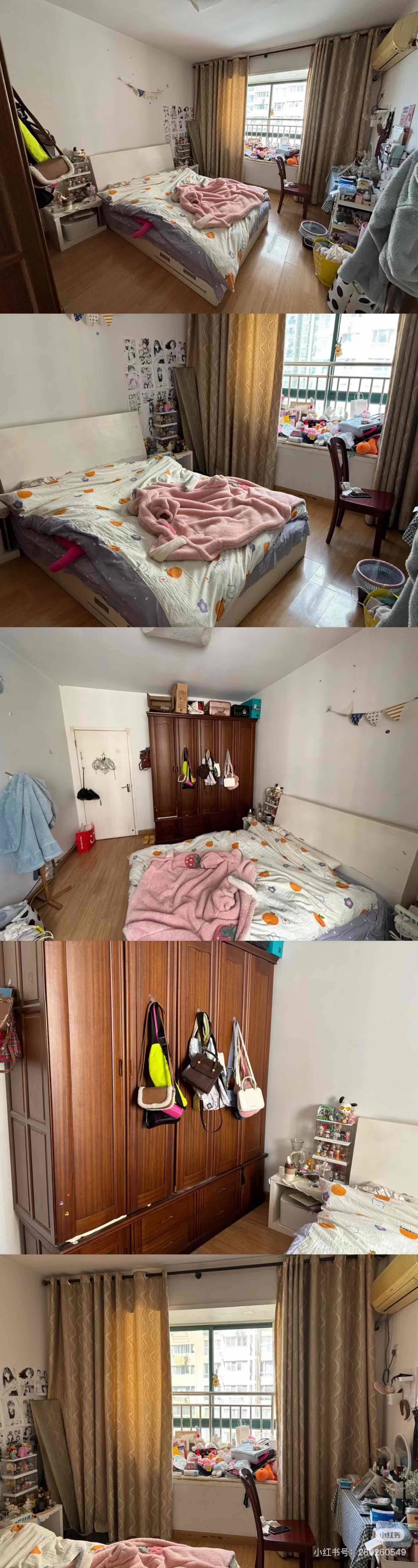 Hefei-Shushan-Cozy Home,Clean&Comfy,No Gender Limit