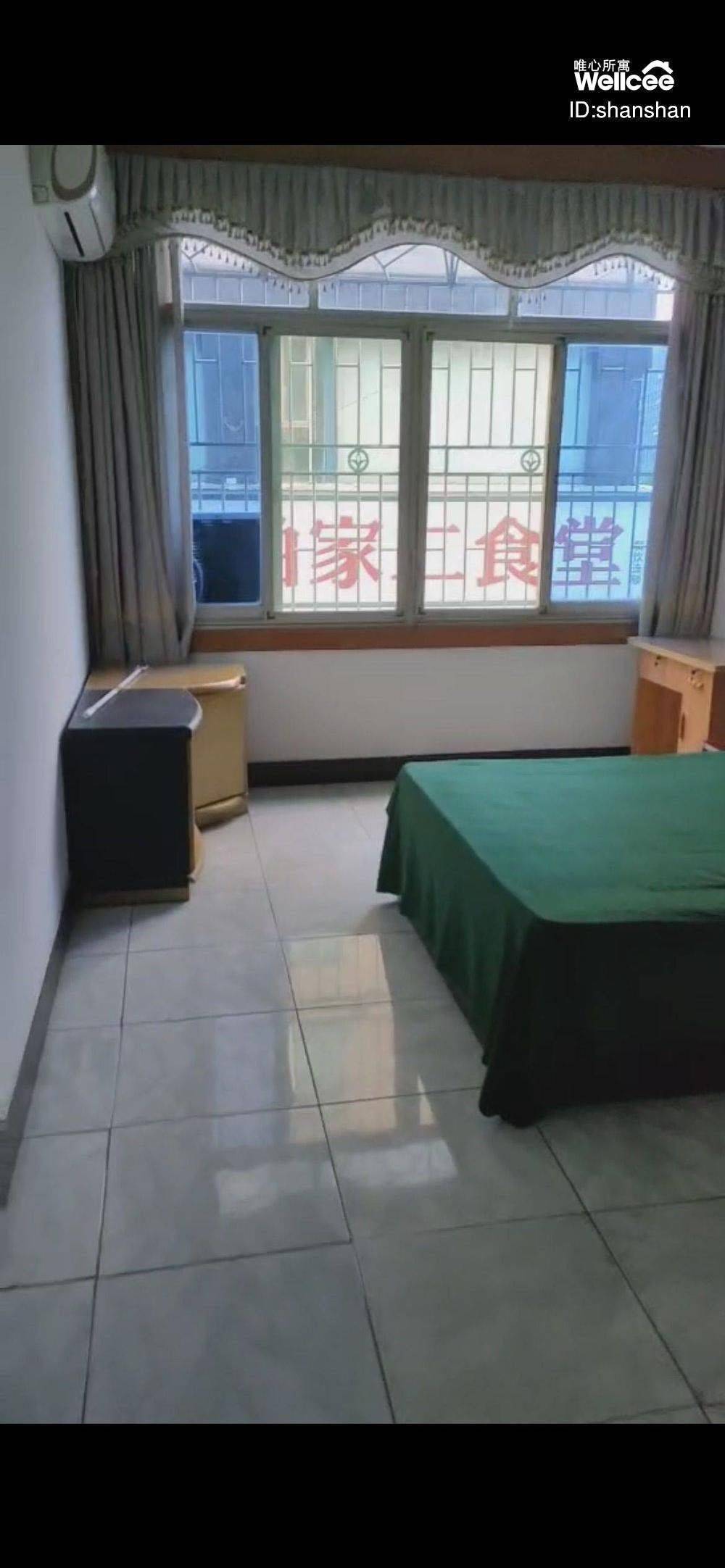 Changsha-Yuelu-Cozy Home,Clean&Comfy,No Gender Limit