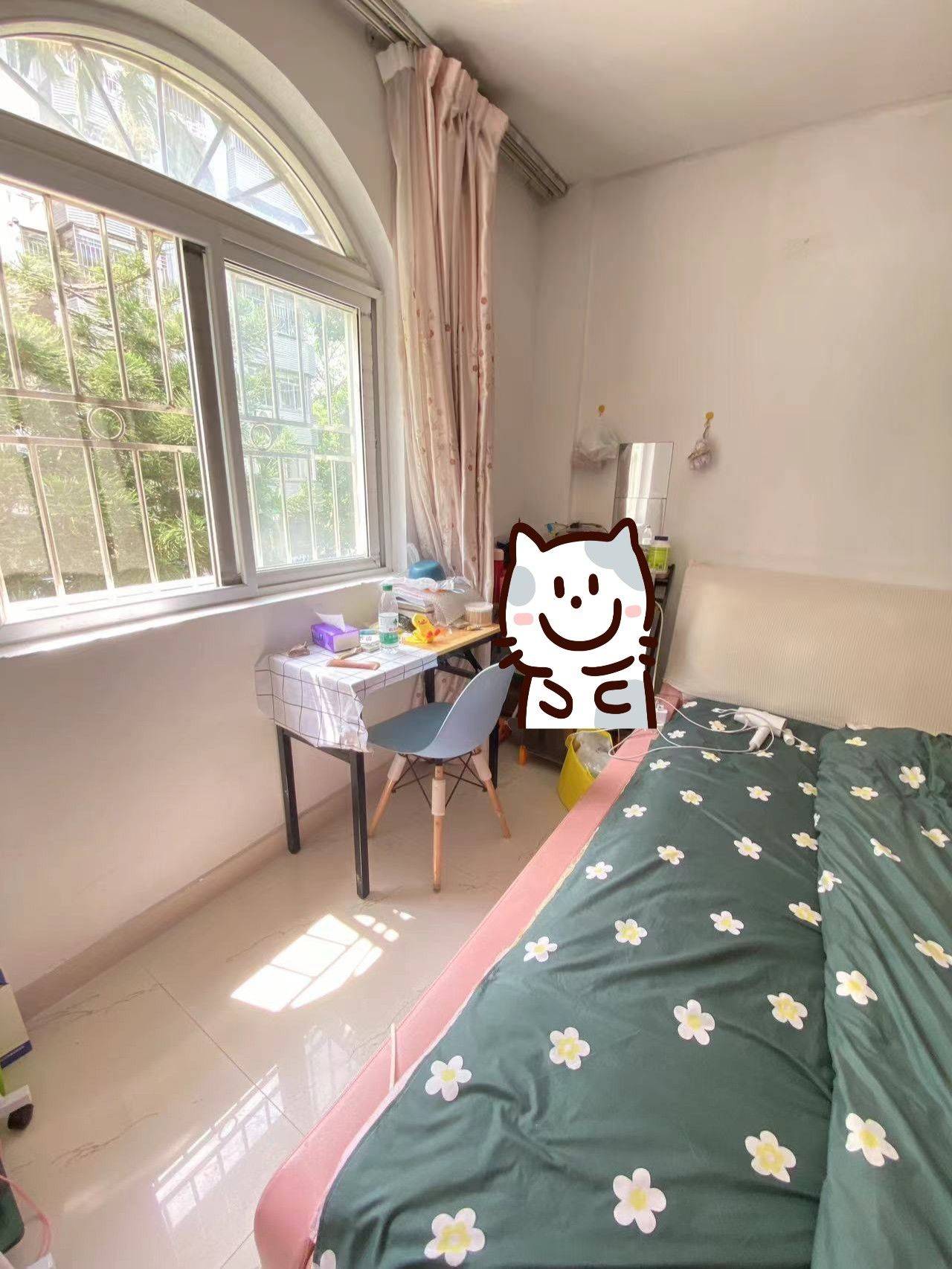 Shenzhen-Luohu-Cozy Home,Clean&Comfy,No Gender Limit,Hustle & Bustle,Chilled,Pet Friendly