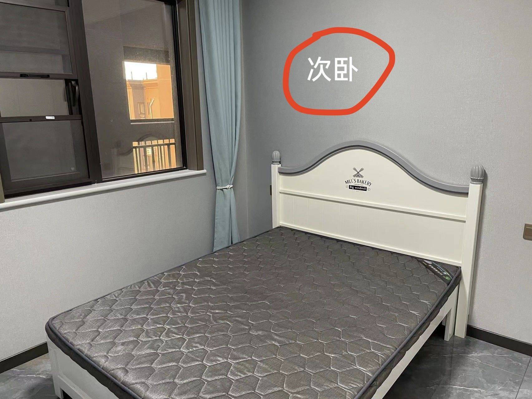 Zhengzhou-Jinshui-No Gender Limit,Pet Friendly