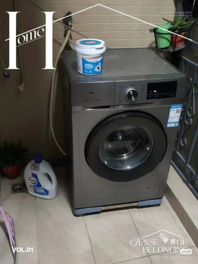 呦呦鹿鸣整租房源2