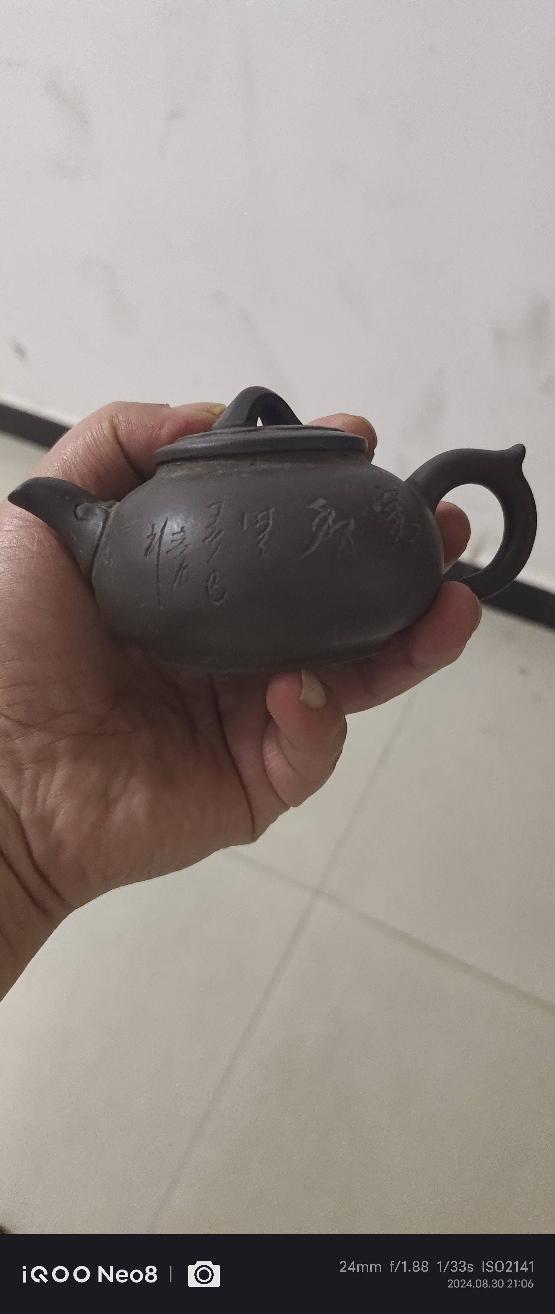 陈同军