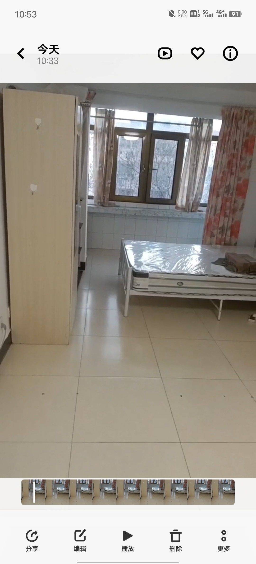 Beijing-Chaoyang-Cozy Home,Clean&Comfy,No Gender Limit