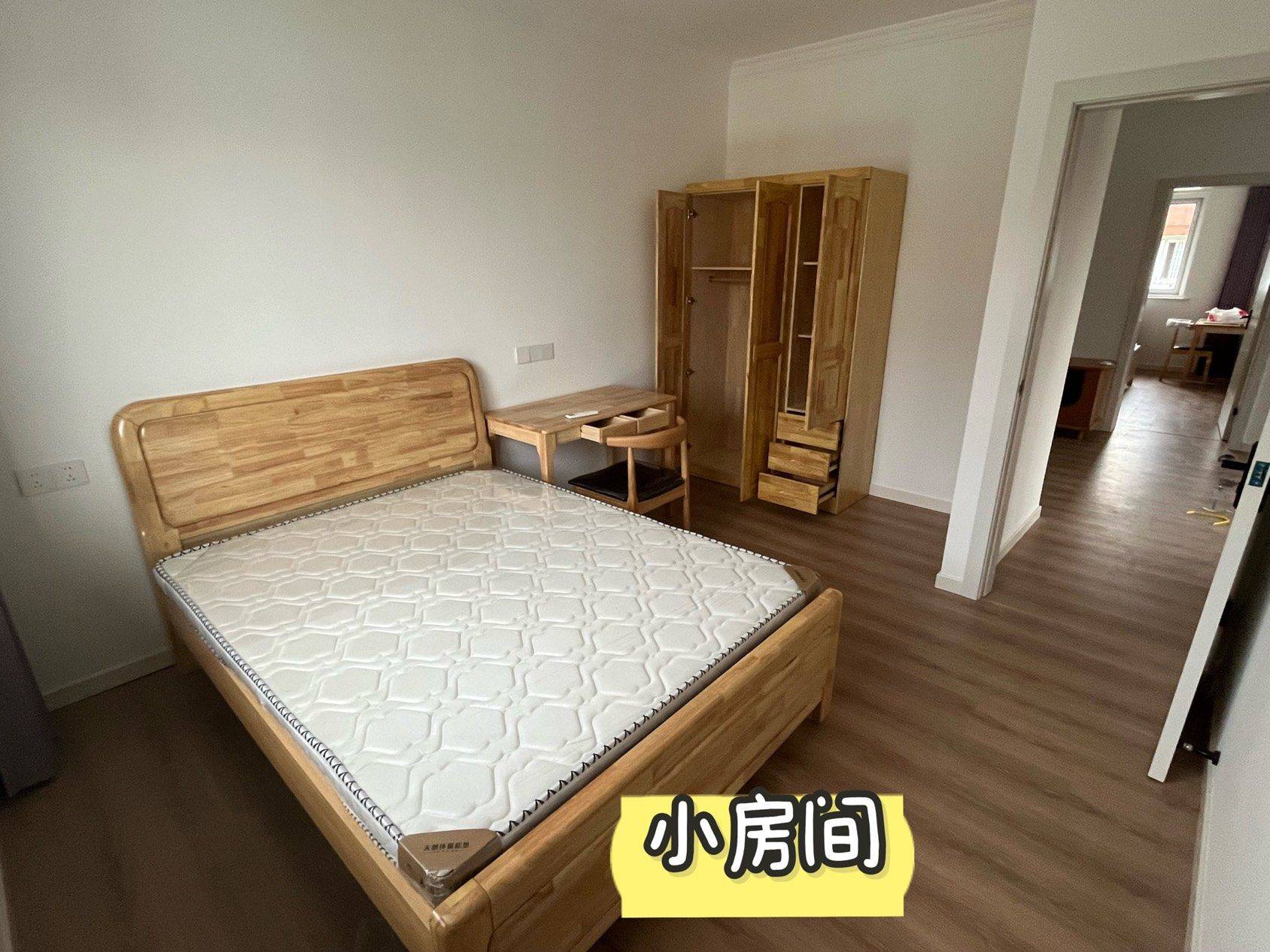 Shanghai-Xuhui-公寓直租,0费用,非中介,Pet Friendly,LGBTQ Friendly,Clean&Comfy,No Gender Limit,Hustle & Bustle