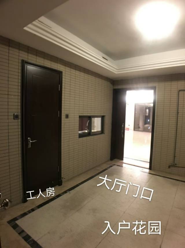 广州 天河 | 富力公园28_3