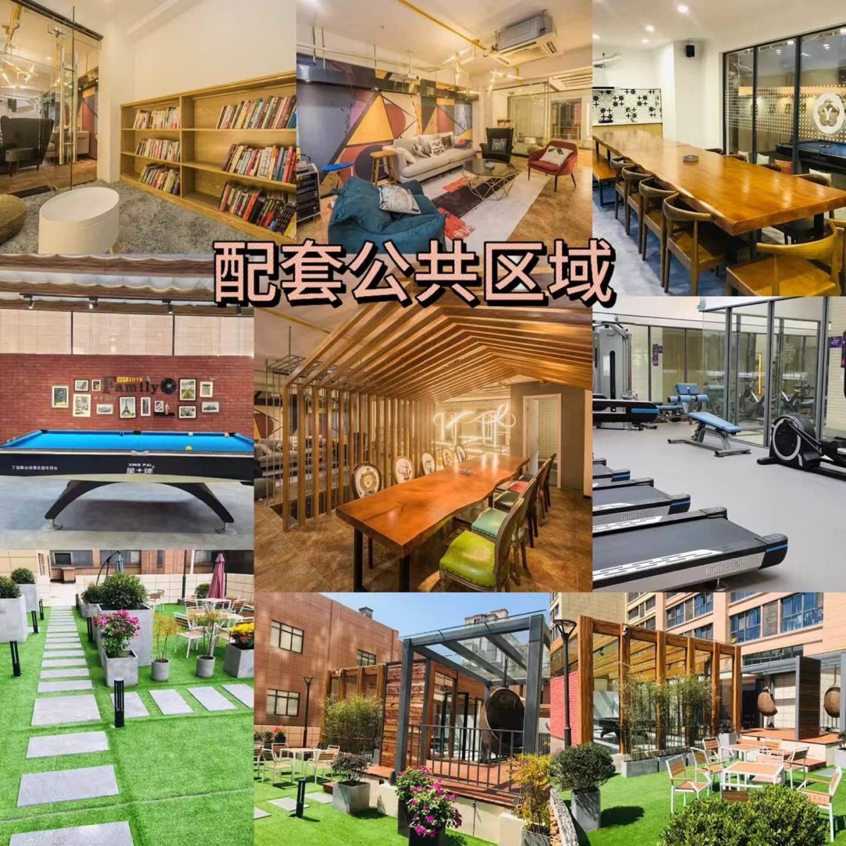 Nanjing-Jiangning-Cozy Home,Clean&Comfy,No Gender Limit,Hustle & Bustle,“Friends”,Chilled,LGBTQ Friendly