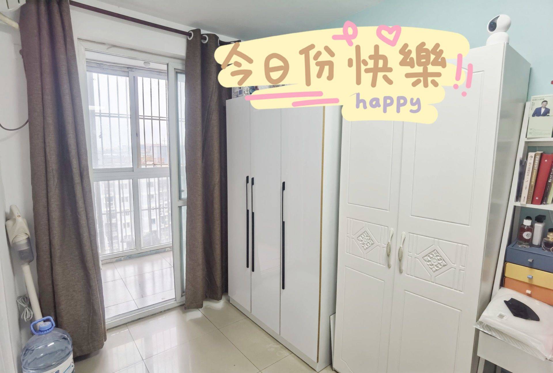 Beijing-Chaoyang-Cozy Home,Clean&Comfy,No Gender Limit,Hustle & Bustle