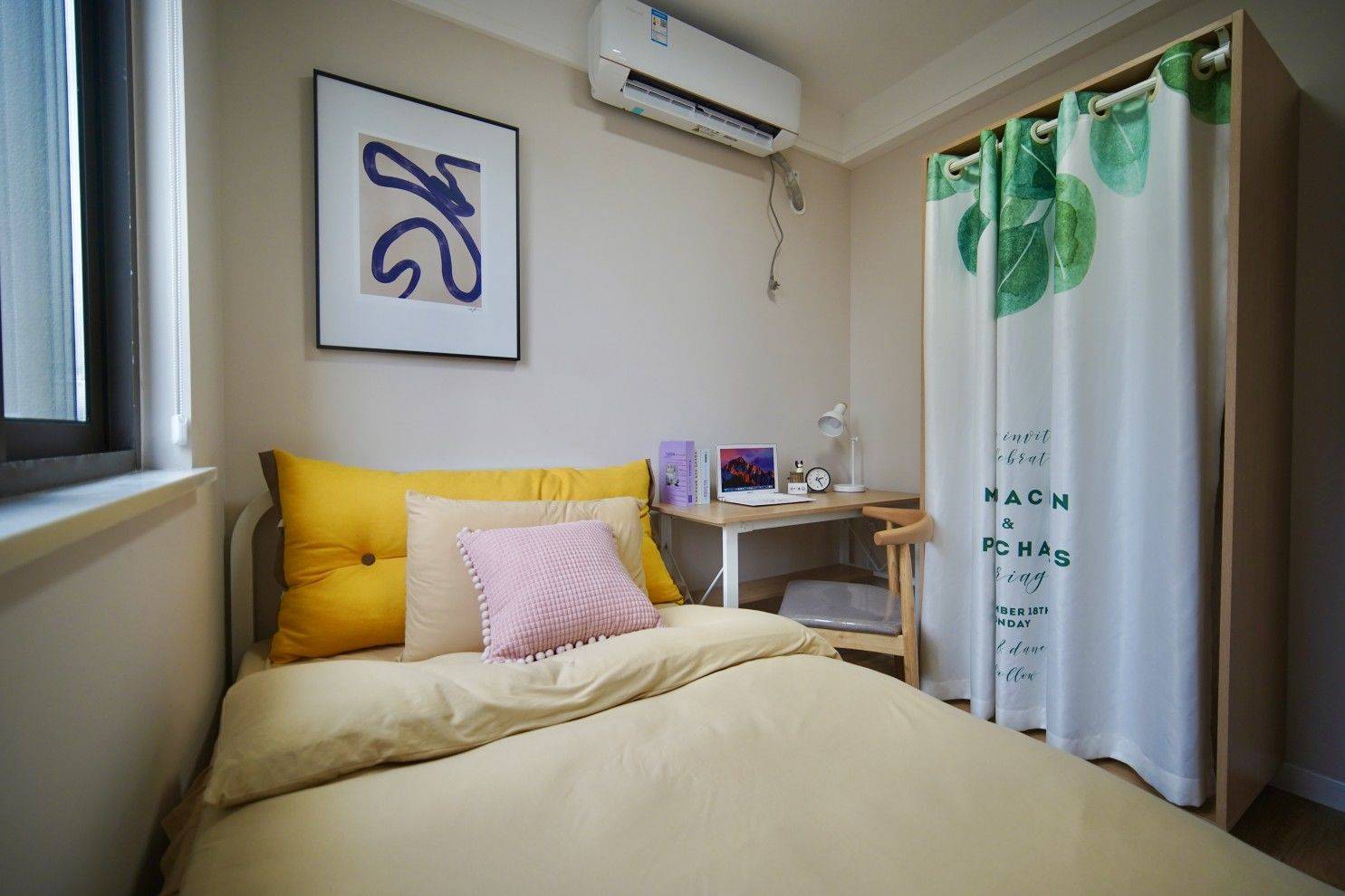 Nanjing-Jianye-Cozy Home,Clean&Comfy,No Gender Limit,Hustle & Bustle,Chilled