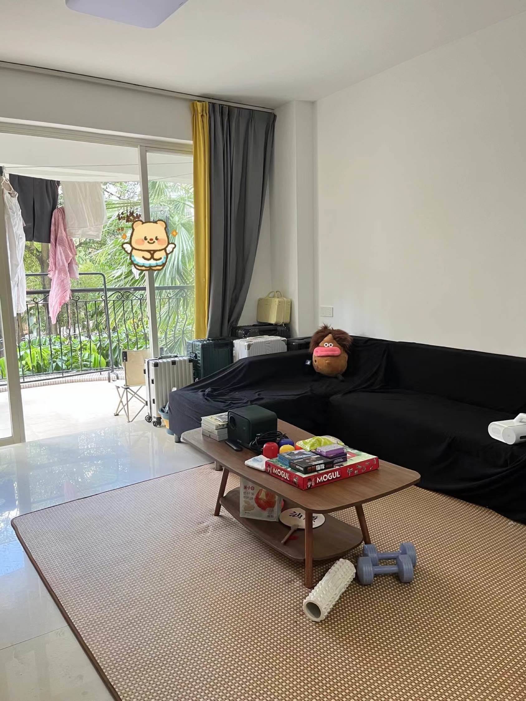 Xiamen-Siming-专业房管,24H监控,Pet Friendly,Cozy Home,No Gender Limit