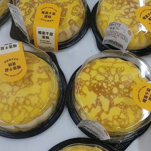 一叶飘香