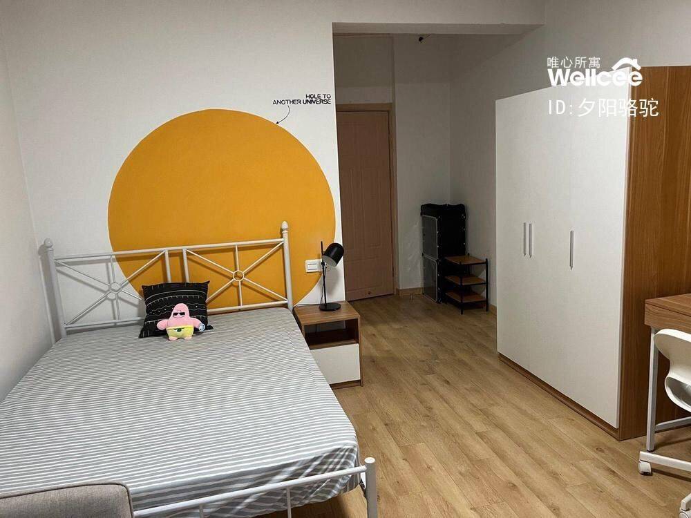 Hangzhou-Binjiang-Cozy Home,Clean&Comfy,Pet Friendly