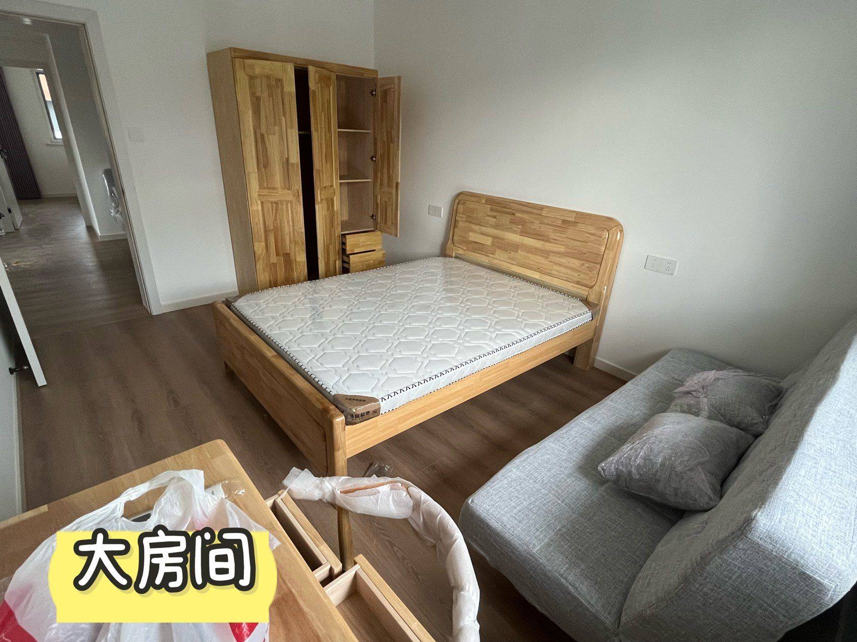 Shanghai-Xuhui-公寓直租,0费用,非中介,Pet Friendly,LGBTQ Friendly,Clean&Comfy,No Gender Limit,Hustle & Bustle