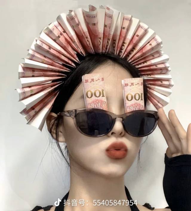 小杨同学