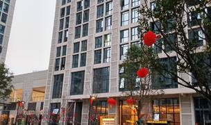 Chengdu-Shuangliu-Clean&Comfy,No Gender Limit