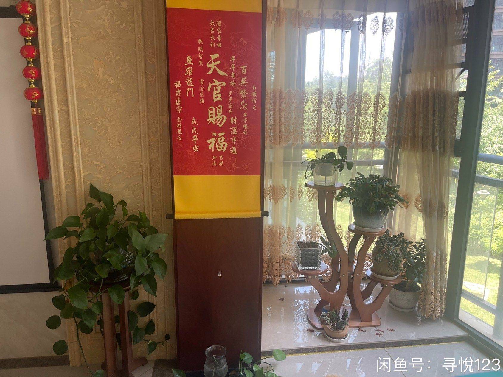 Kunming-Guandu-Cozy Home,Clean&Comfy,No Gender Limit,Hustle & Bustle,Chilled,Pet Friendly