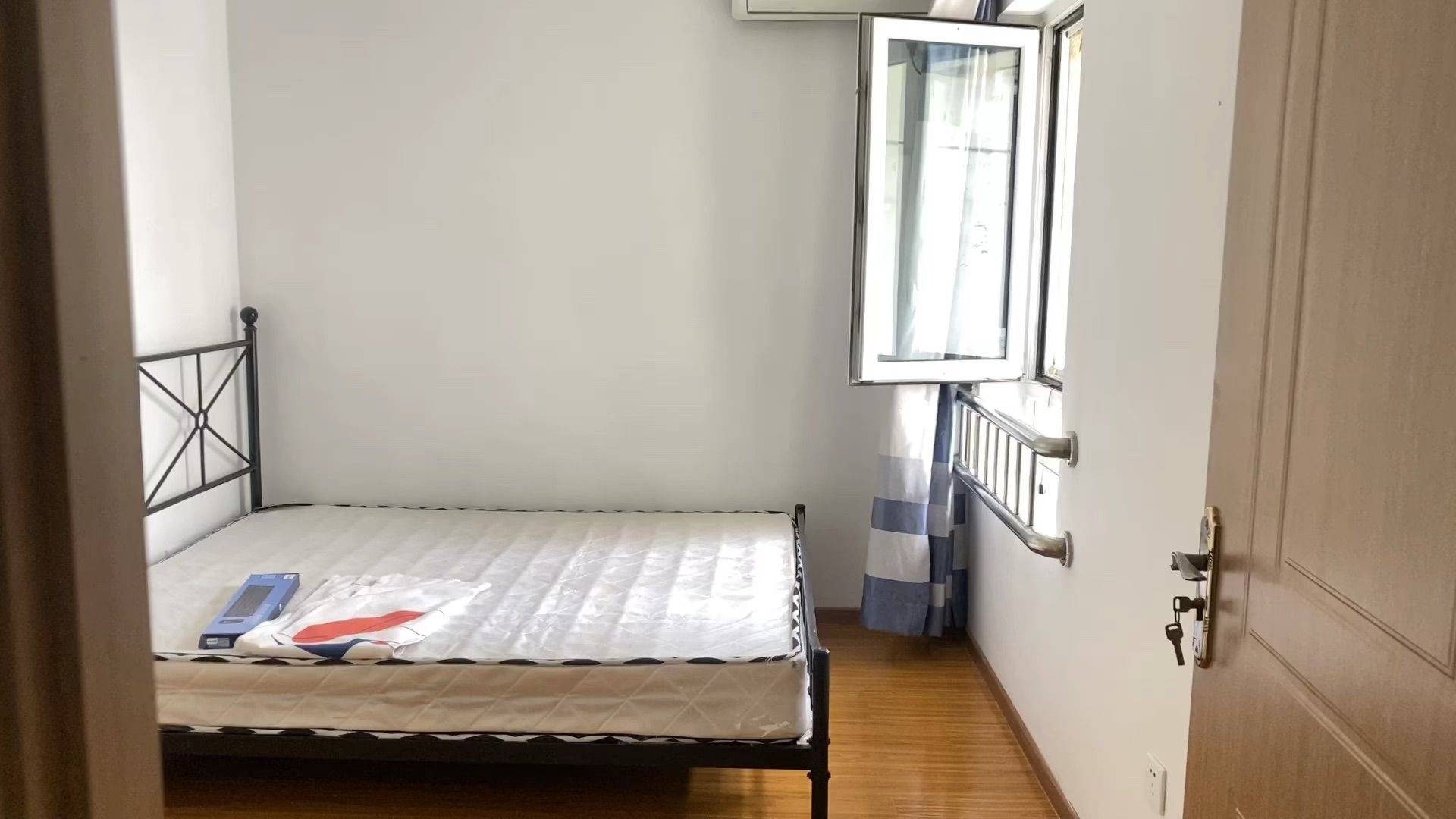 Beijing-Chaoyang-Cozy Home,Clean&Comfy,No Gender Limit,Pet Friendly