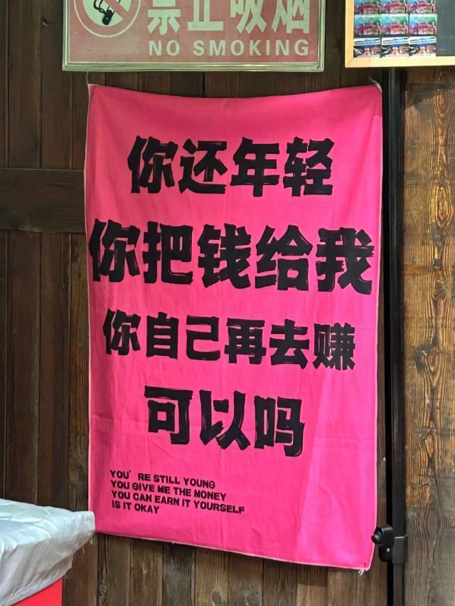 予.