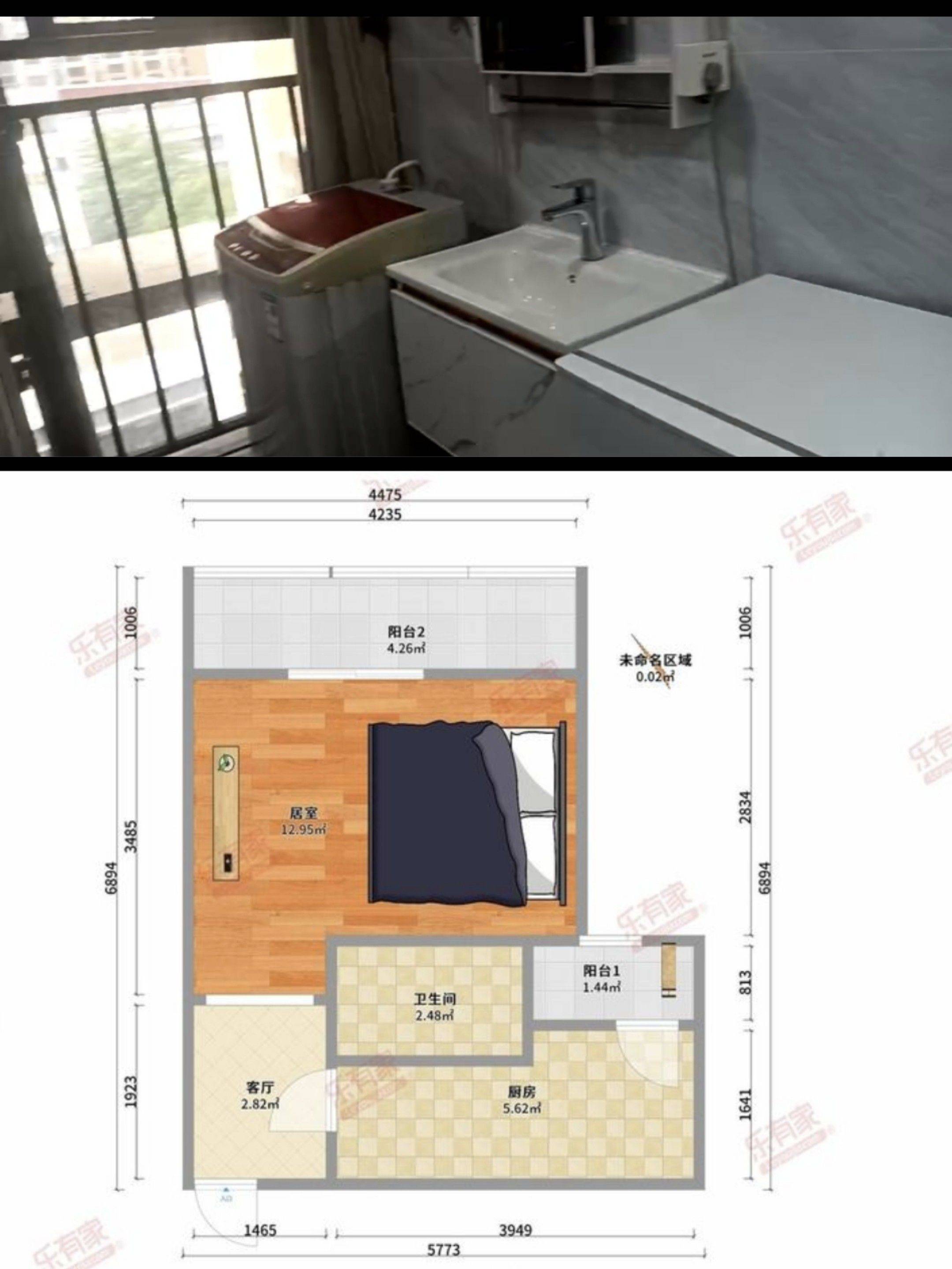 Shenzhen-Longgang-Cozy Home,Clean&Comfy,No Gender Limit