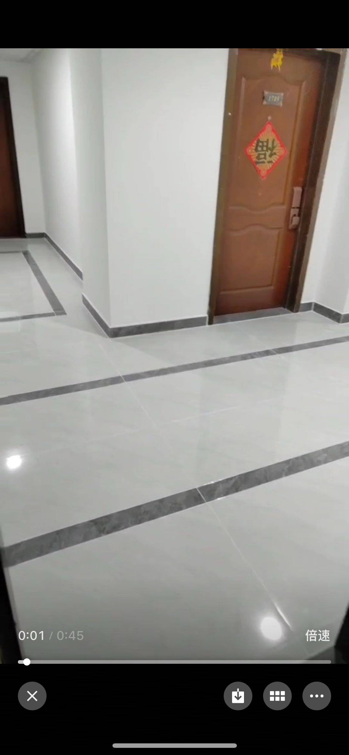 北京 西城 | 海格国际大厦A座_4