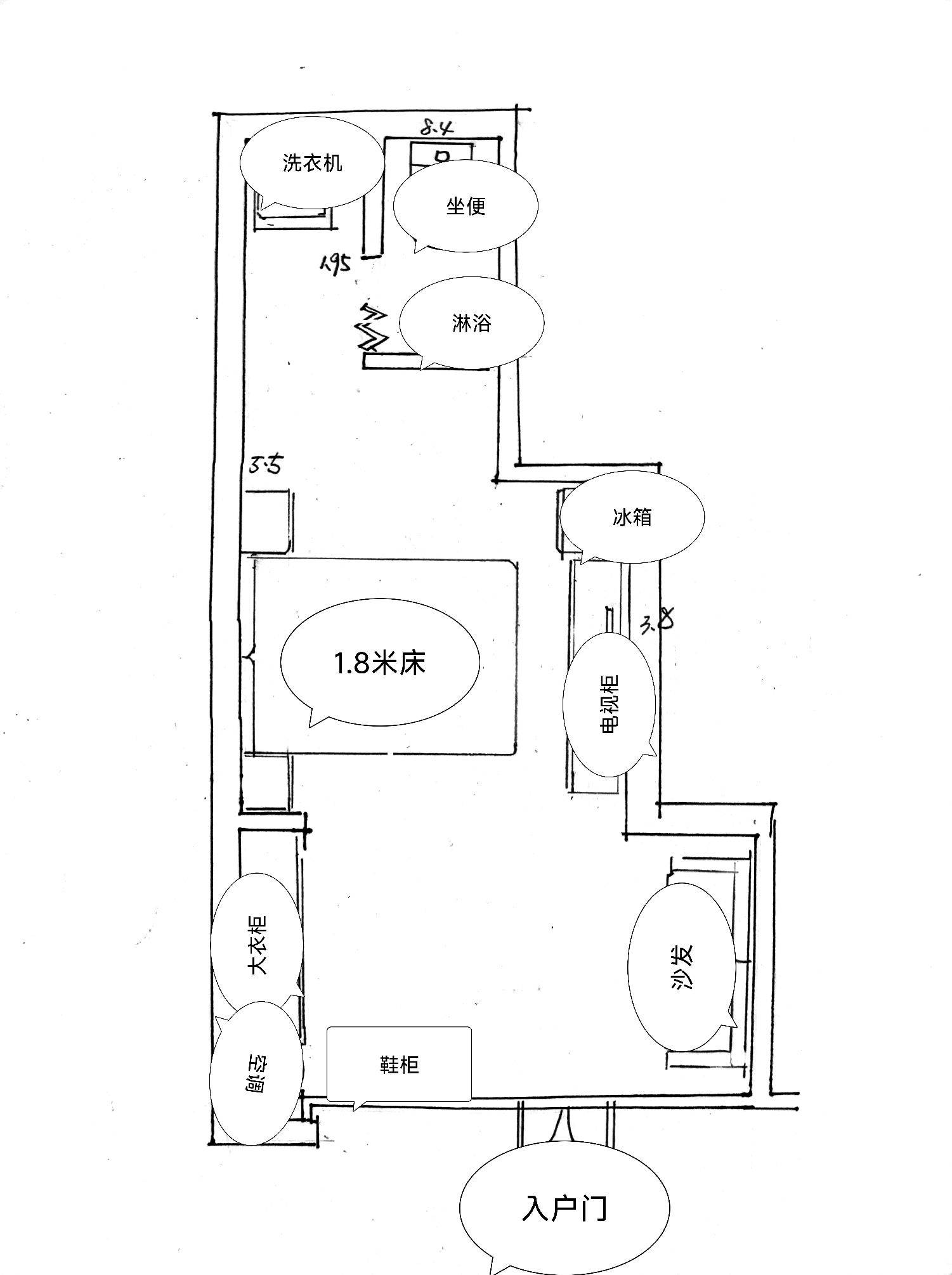 Beijing-Chaoyang-Cozy Home,Clean&Comfy,No Gender Limit,Hustle & Bustle,“Friends”,Chilled,LGBTQ Friendly,Pet Friendly