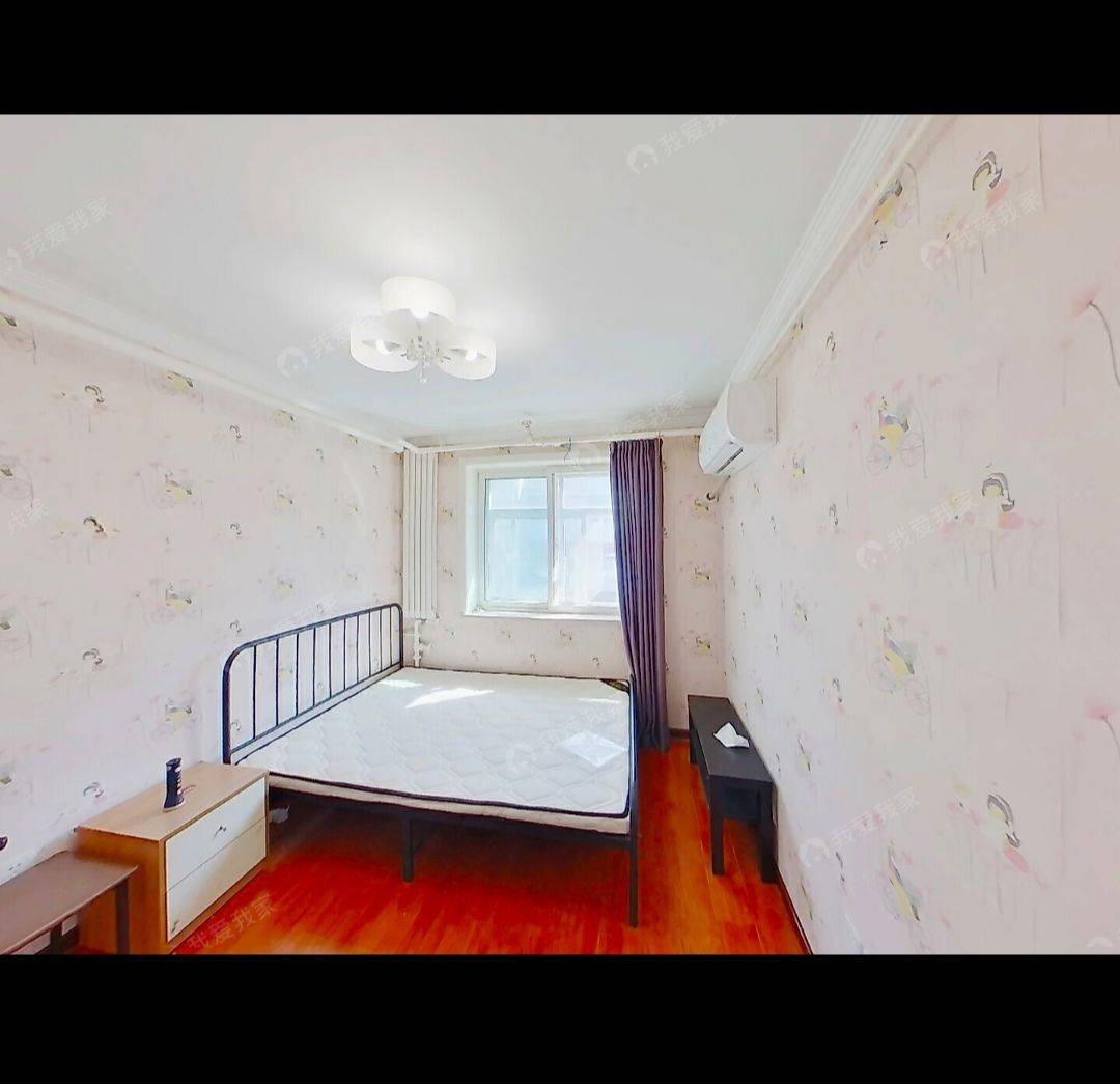 Beijing-Dongcheng-Cozy Home