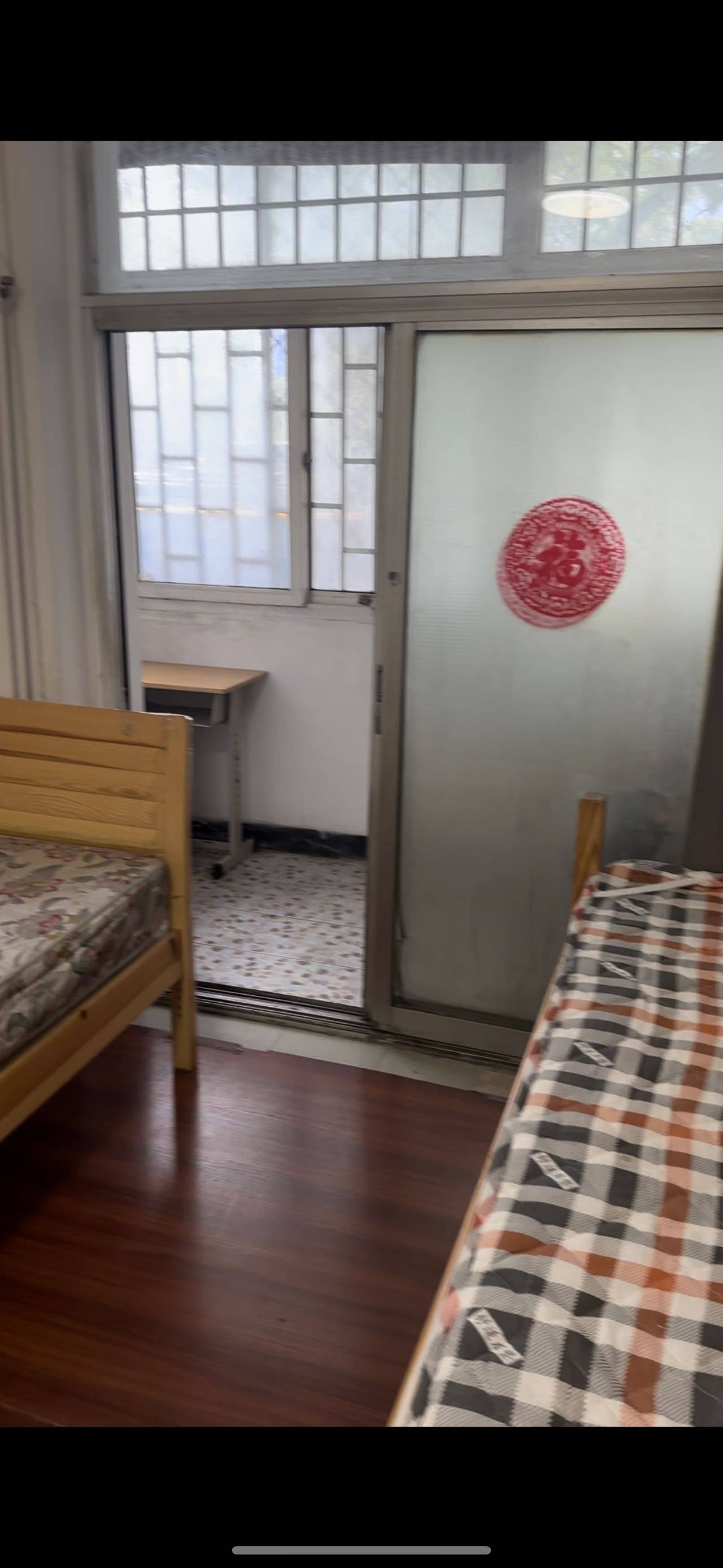 北京-海淀-溫馨小窩,乾淨治愈,不限性別,市井煙火氣,老友記,慢時光,LGBTQ友好,寵物友好