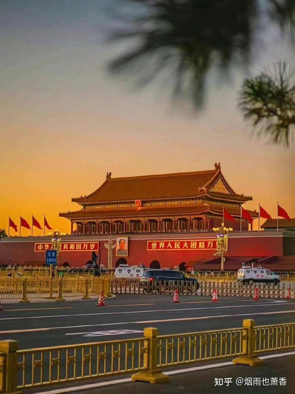 早睡早起