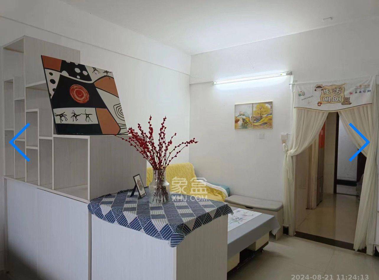 Changsha-Yuhua-Cozy Home,Clean&Comfy,No Gender Limit,Hustle & Bustle,Chilled