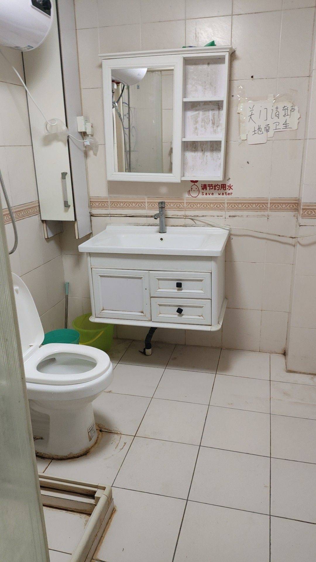 Nanjing-Qinhuai-Cozy Home,Clean&Comfy,No Gender Limit,Hustle & Bustle,“Friends”,Chilled,LGBTQ Friendly