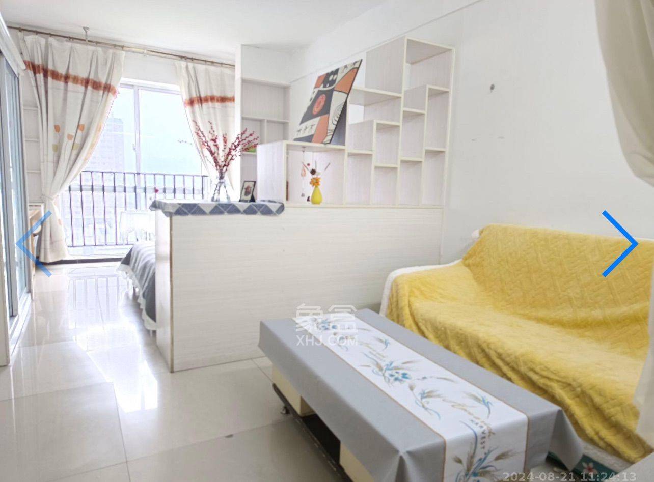 Changsha-Yuhua-Cozy Home,Clean&Comfy