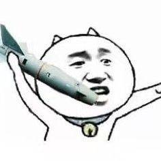 不争