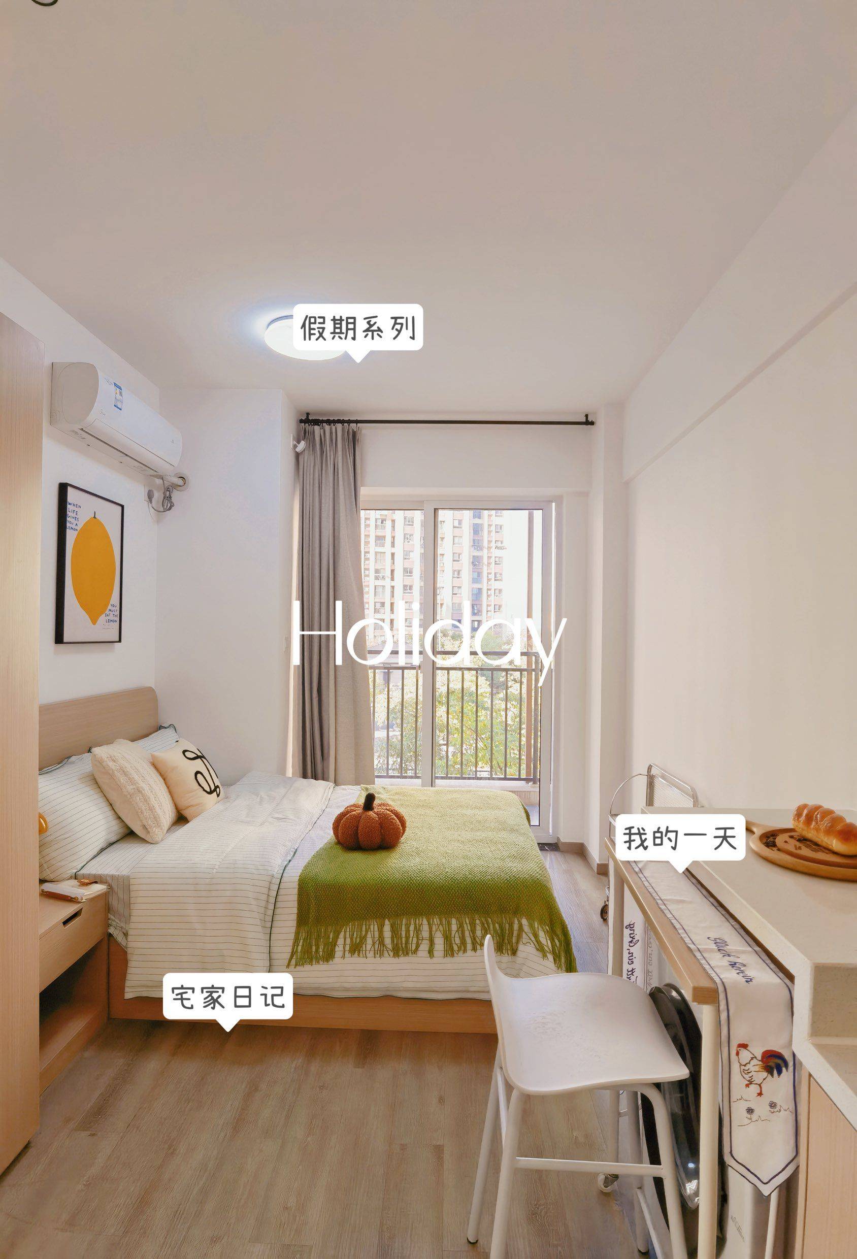 Shanghai-Pudong-Cozy Home,Clean&Comfy,No Gender Limit,Hustle & Bustle,“Friends”,Chilled