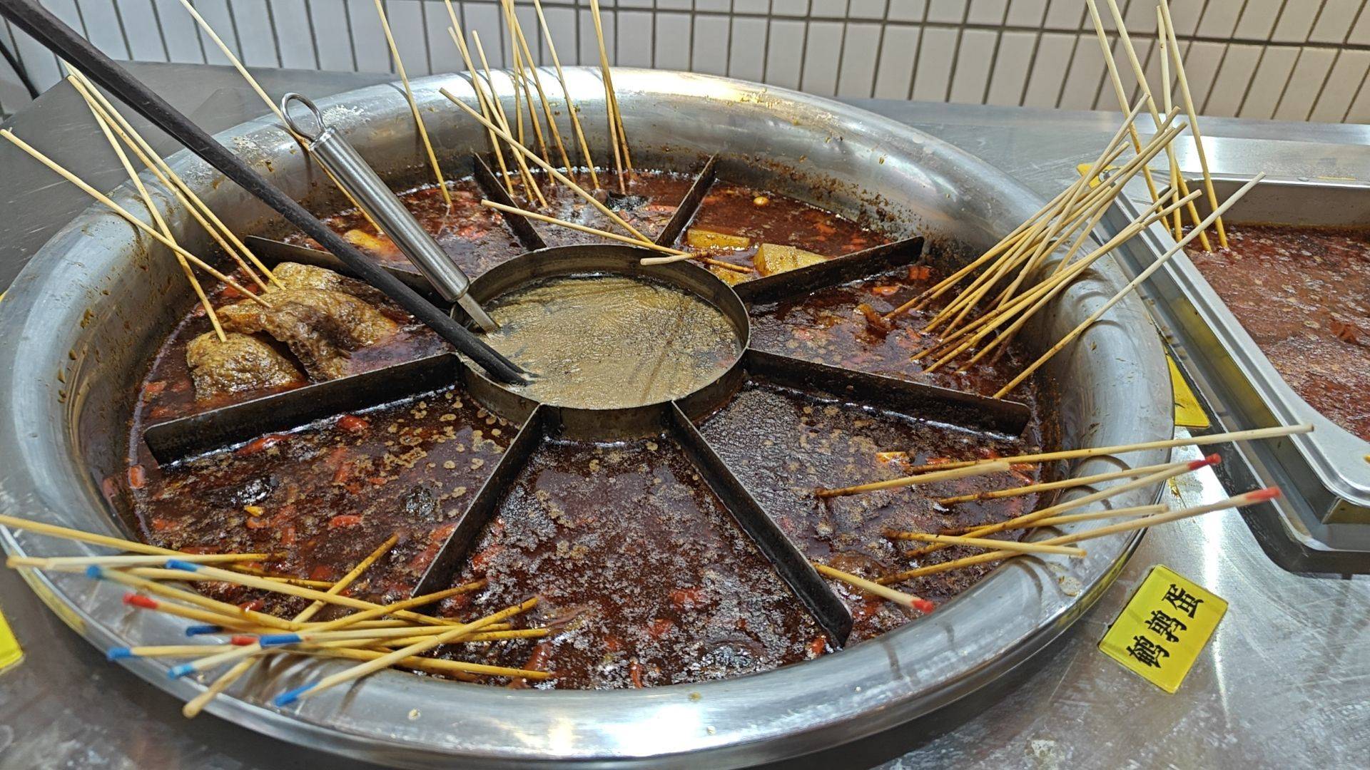王王王