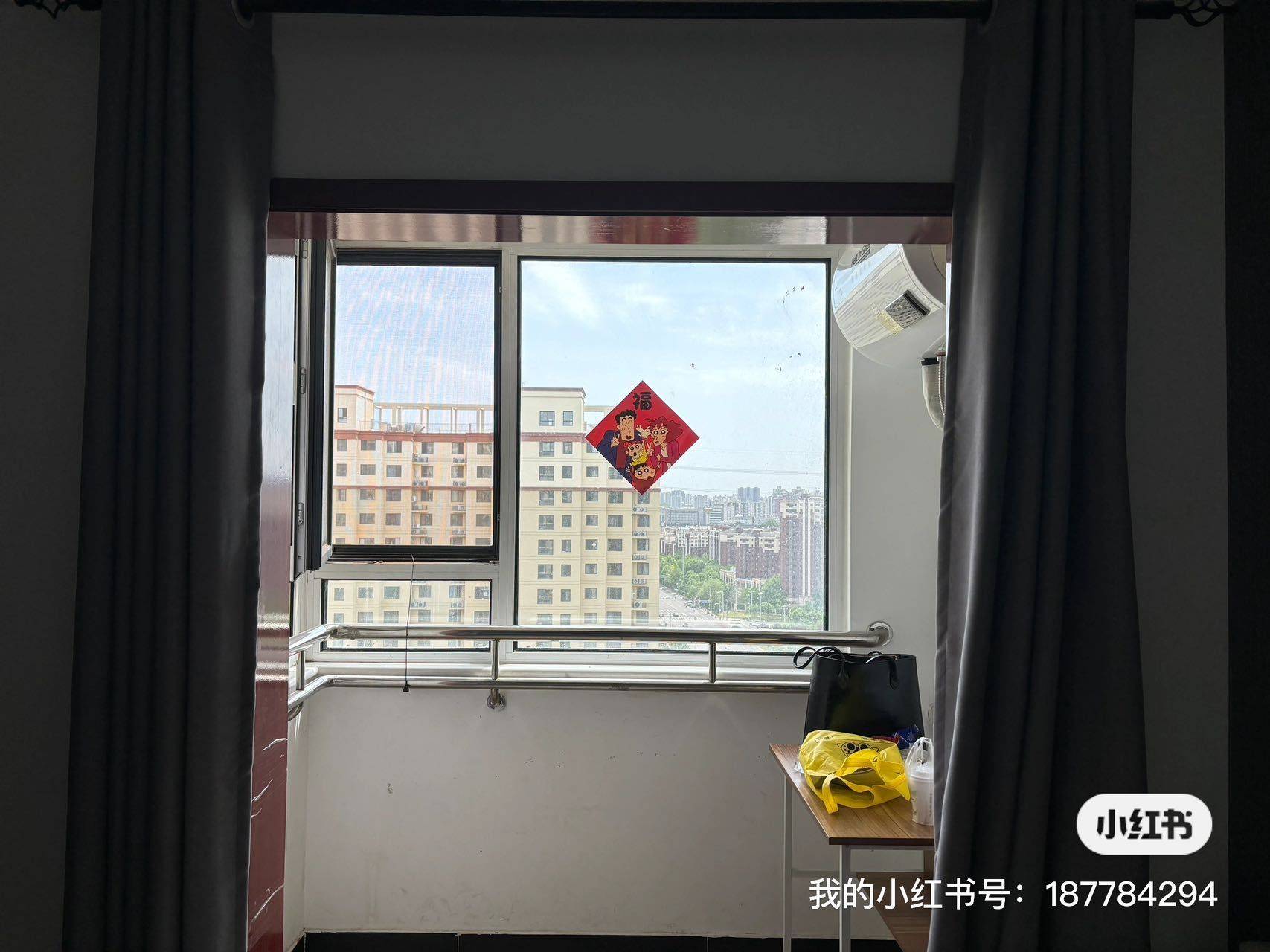 北京-海淀-150RMB/晚,溫馨小窩,乾淨治愈,不限性別,市井煙火氣,老友記,慢時光,LGBTQ友好,寵物友好