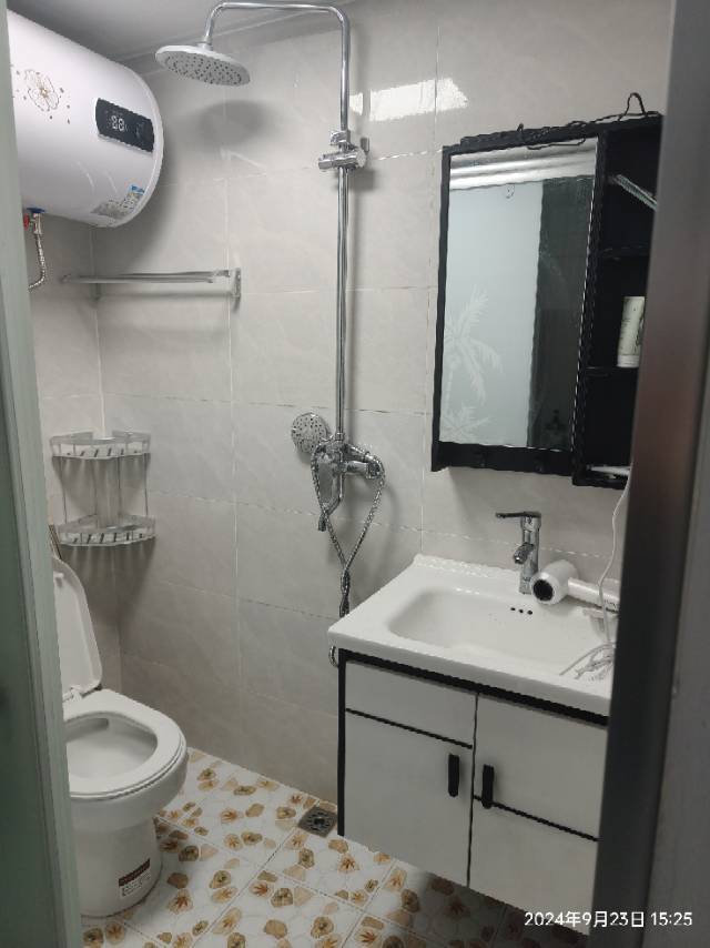 Wuhan-Hanyang-Cozy Home