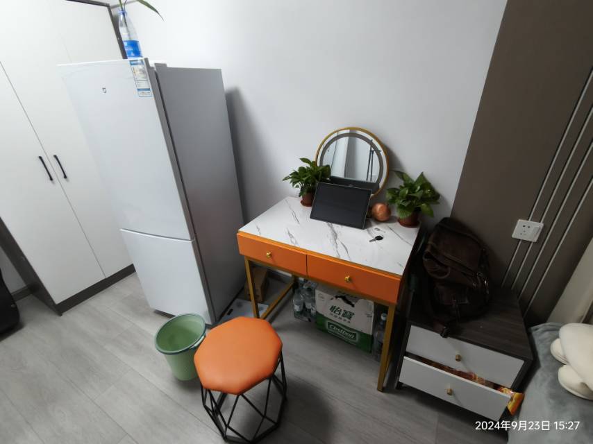 Wuhan-Hanyang-Cozy Home