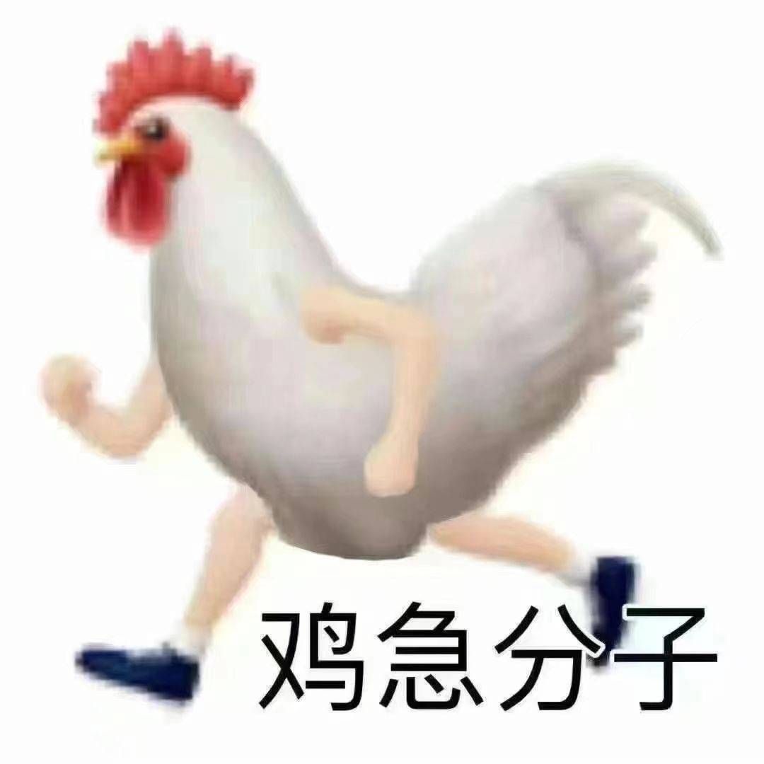 独居快乐