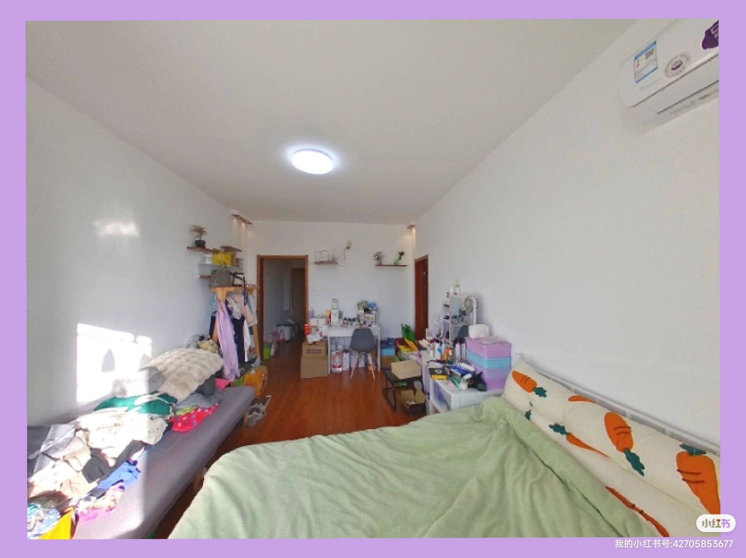 北京-西城-温馨小窝,干净治愈,不限性别,市井烟火气