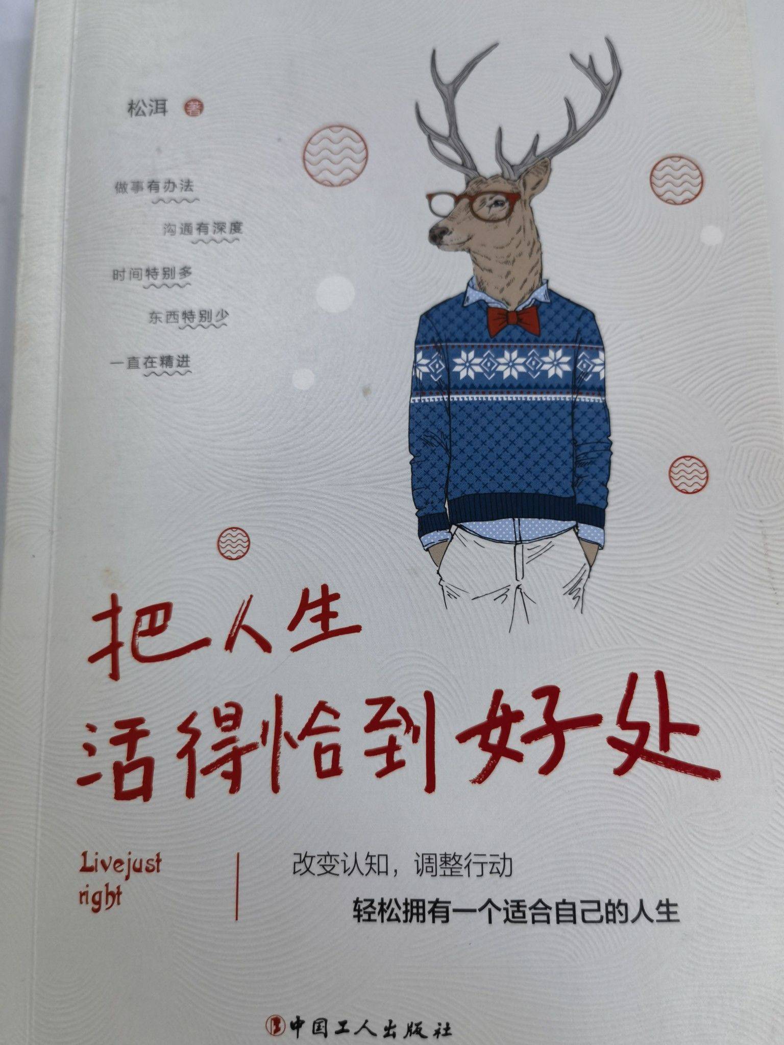 女士