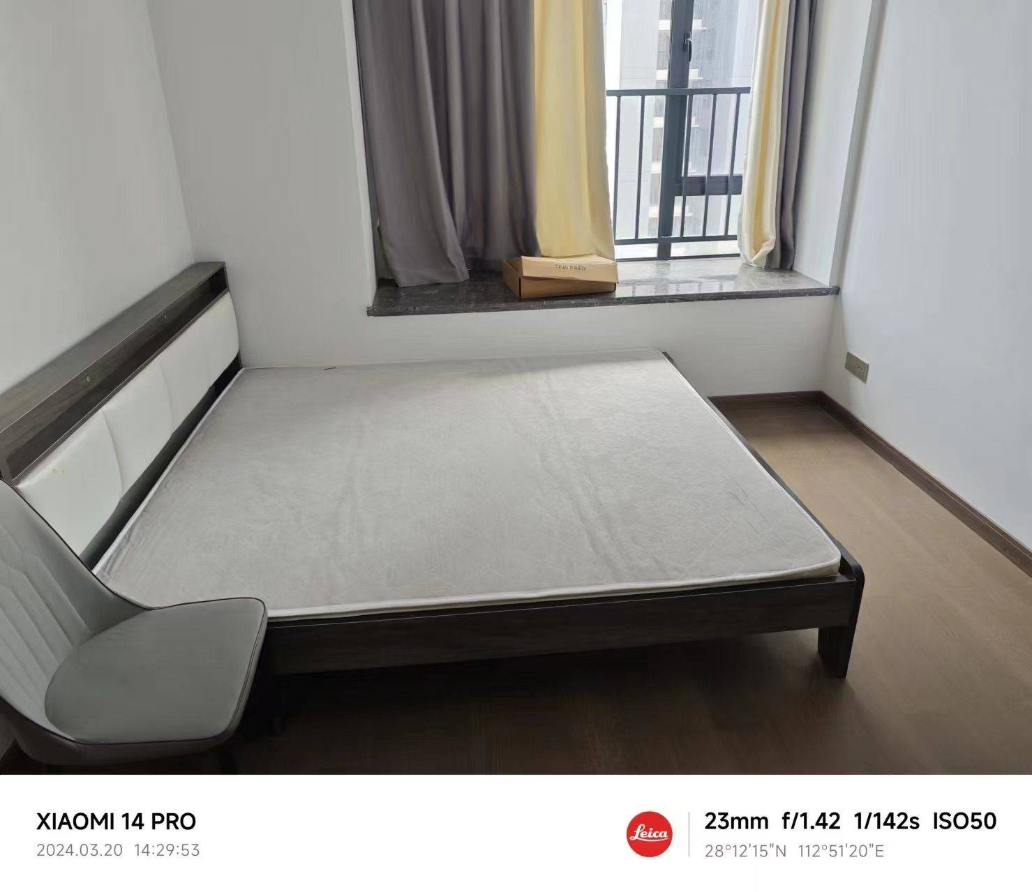 Changsha-Yuelu-Cozy Home,Clean&Comfy,No Gender Limit