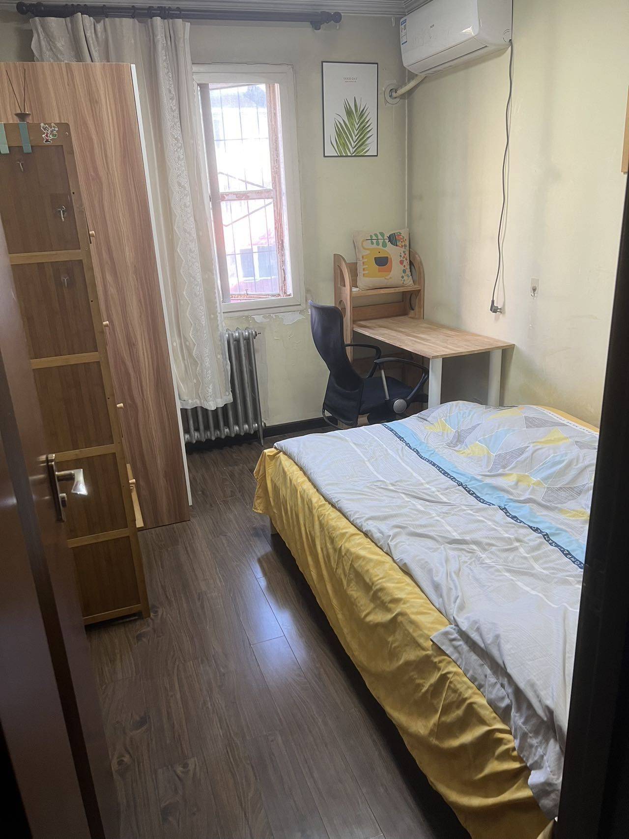 Beijing-Fengtai-Cozy Home,Clean&Comfy,No Gender Limit