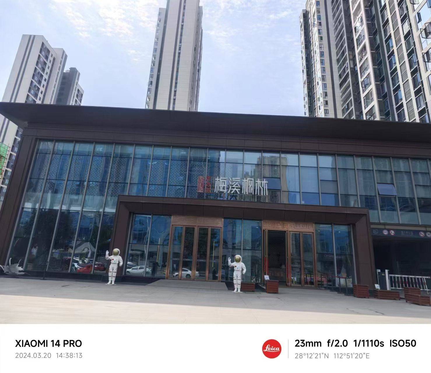 Changsha-Yuelu-Cozy Home,Clean&Comfy,No Gender Limit