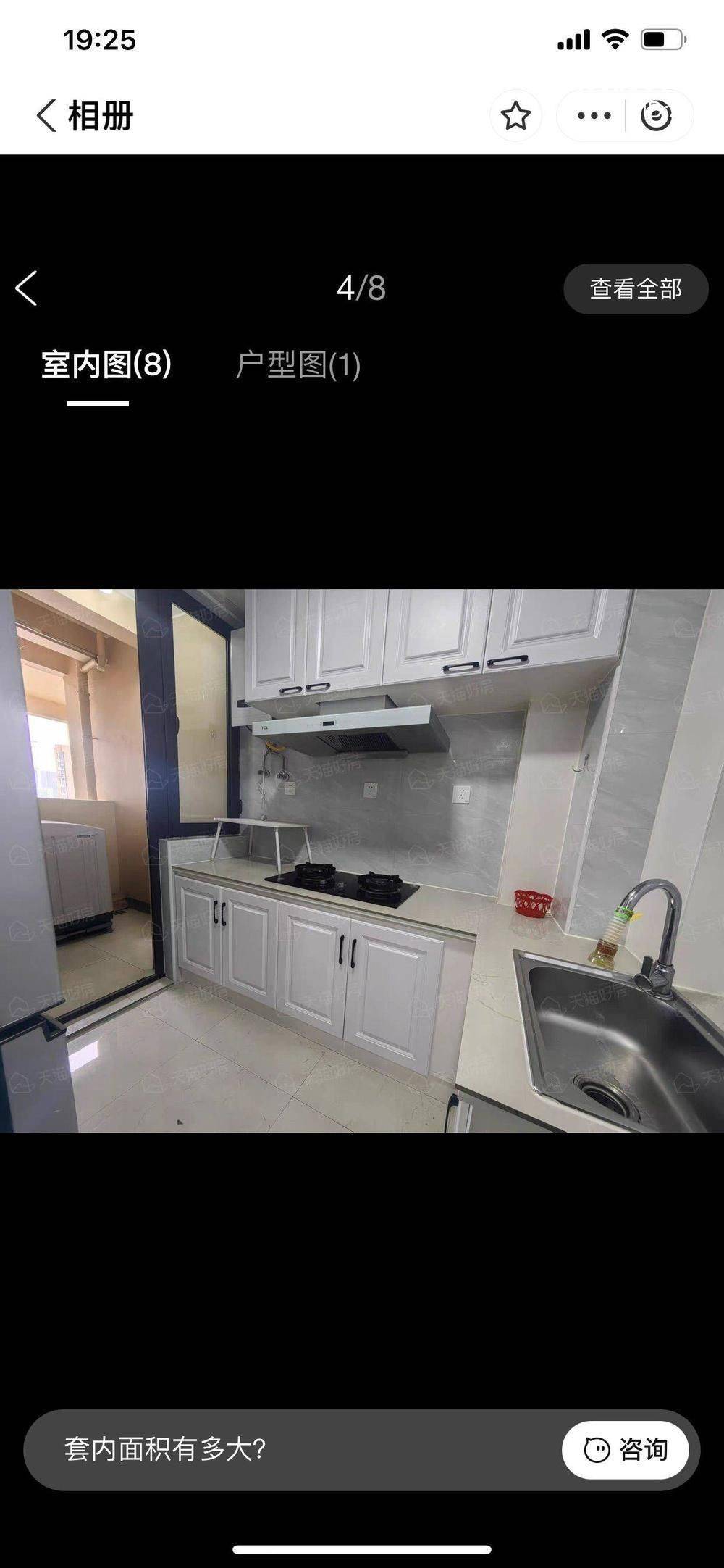 Shanghai-Songjiang-Cozy Home,Clean&Comfy,No Gender Limit,Hustle & Bustle,“Friends”,Chilled,LGBTQ Friendly,Pet Friendly