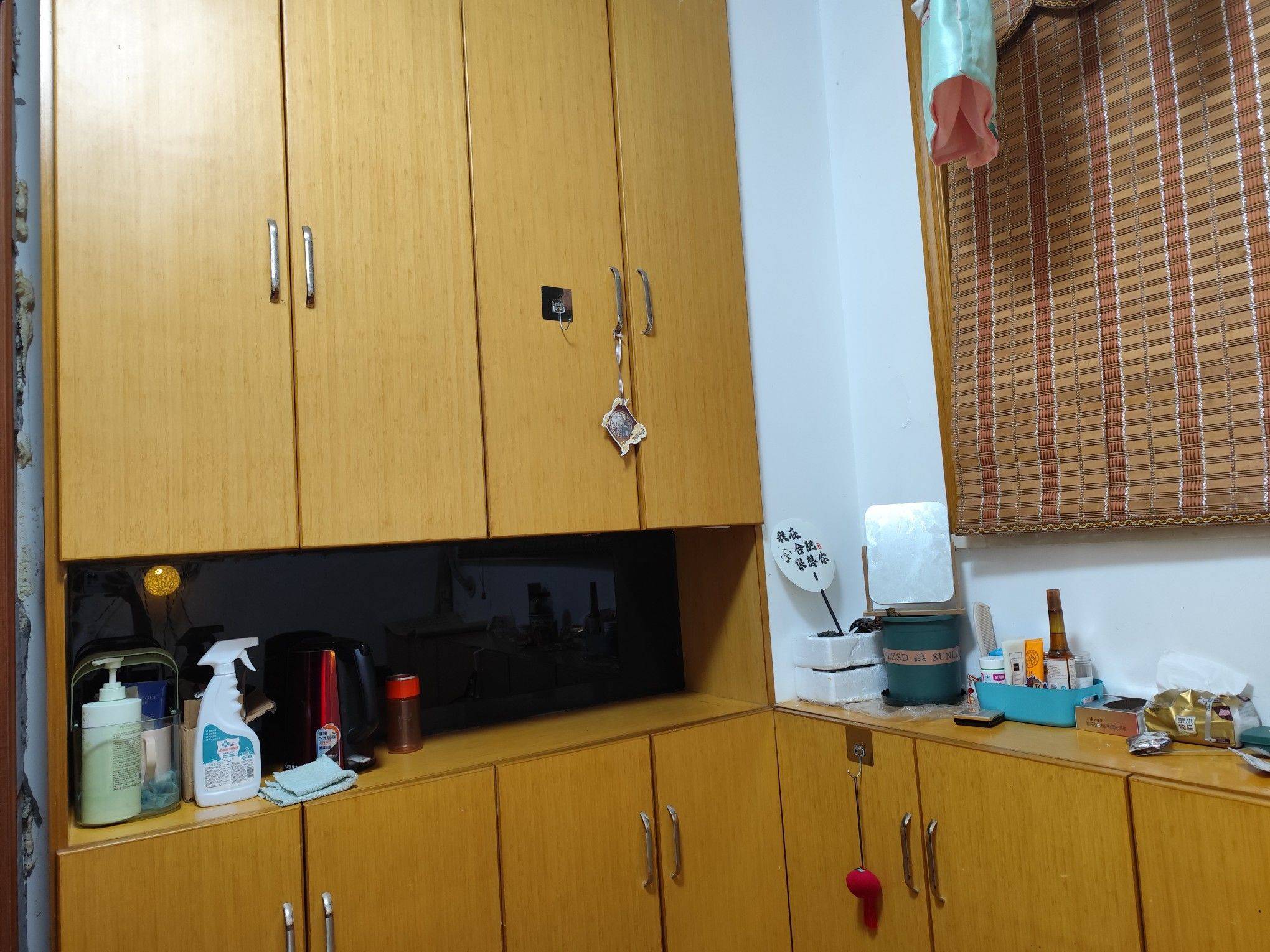 Hefei-Baohe-Cozy Home,Clean&Comfy,No Gender Limit,Chilled