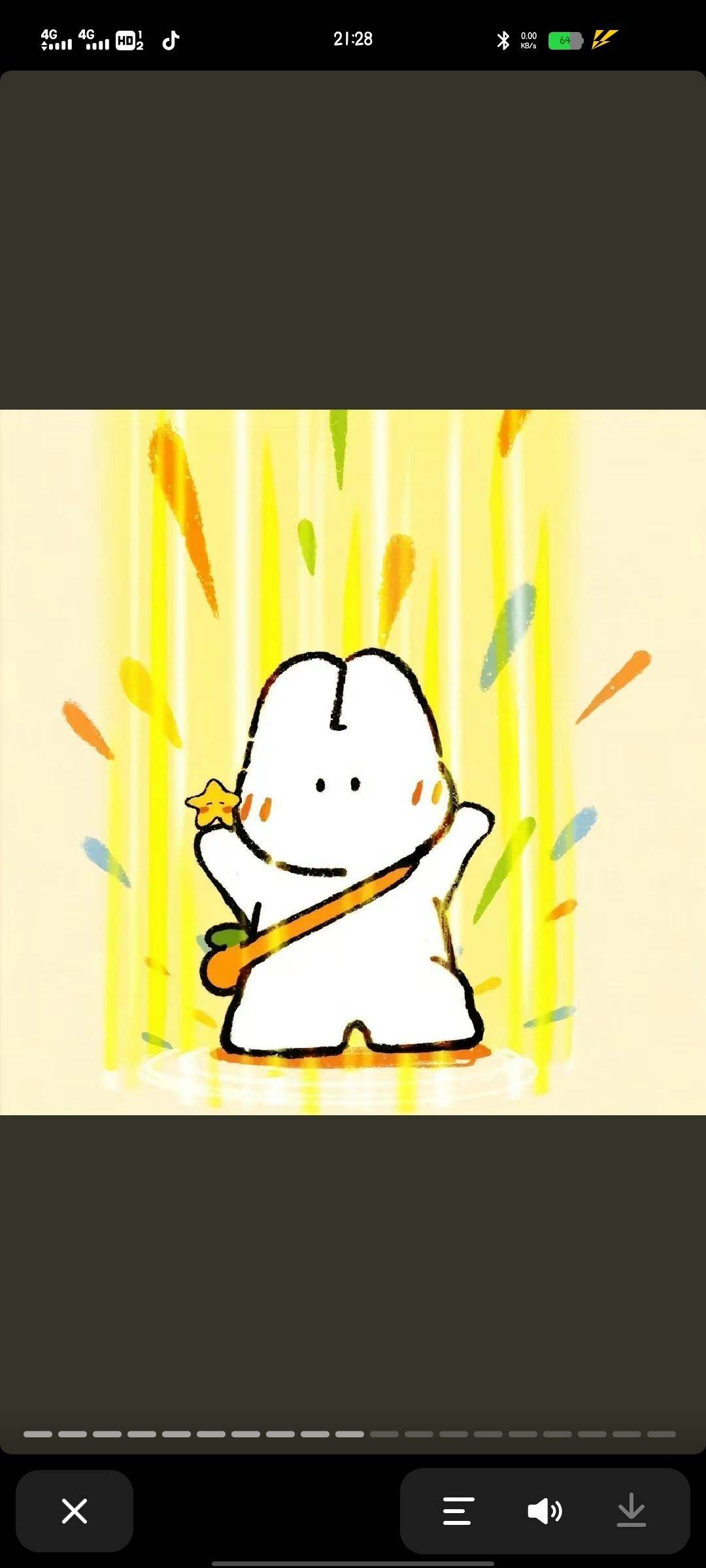 夏叶