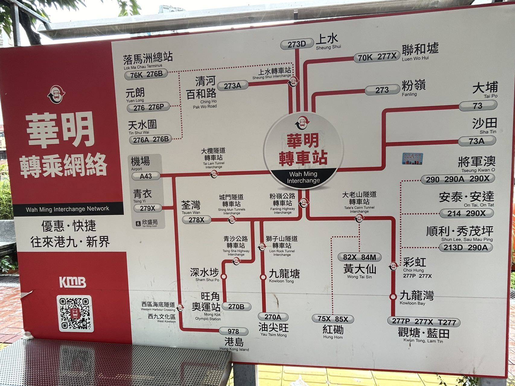 69408869整租房源3